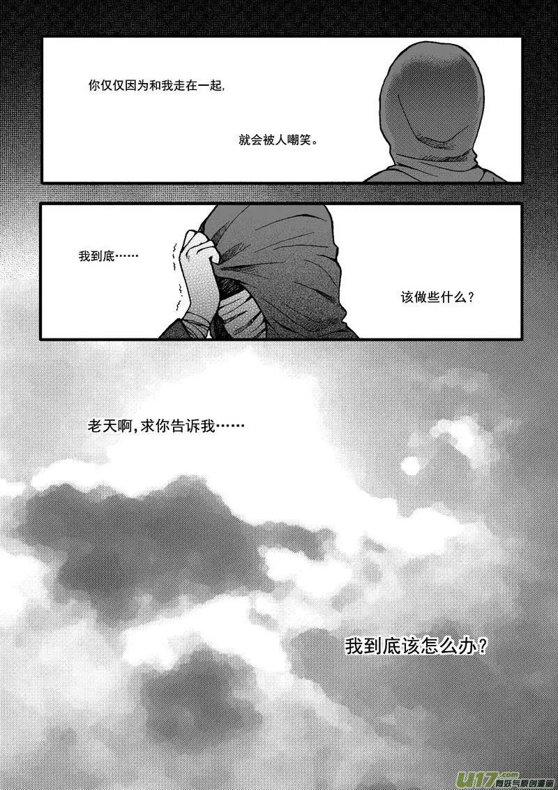 第52回-第59话