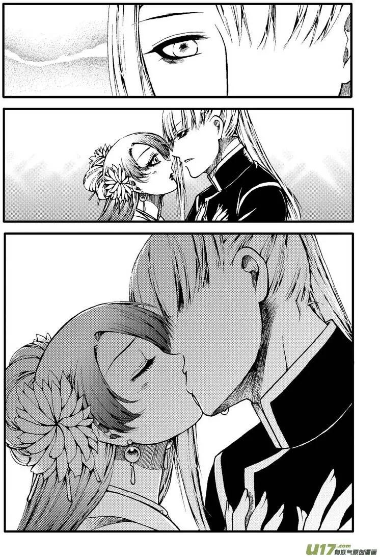 第63回-第71话