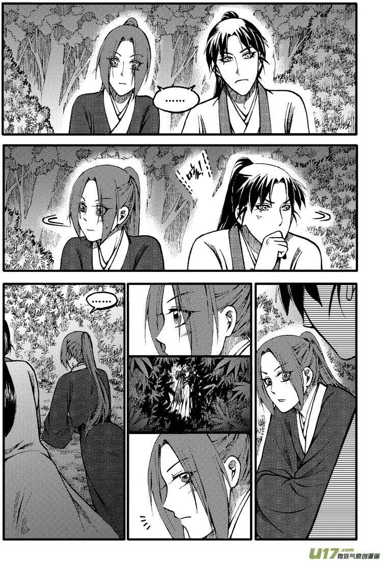 第63回-第71话
