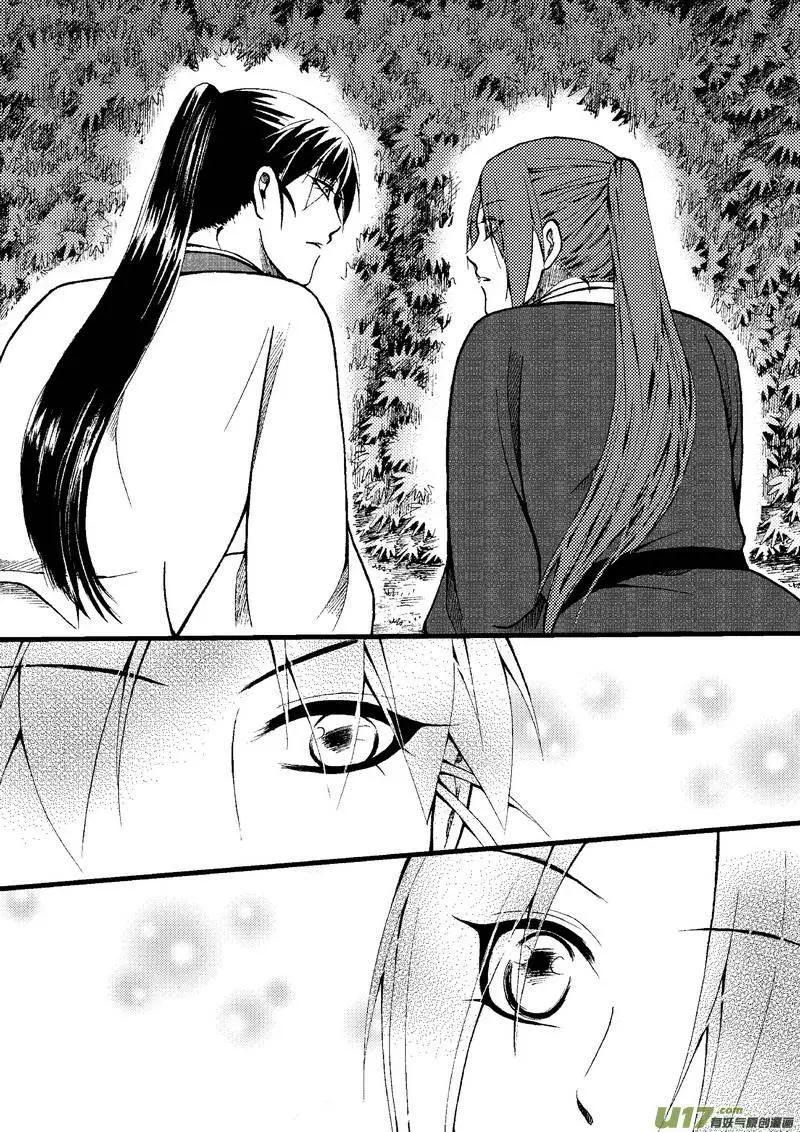 第63回-第71话