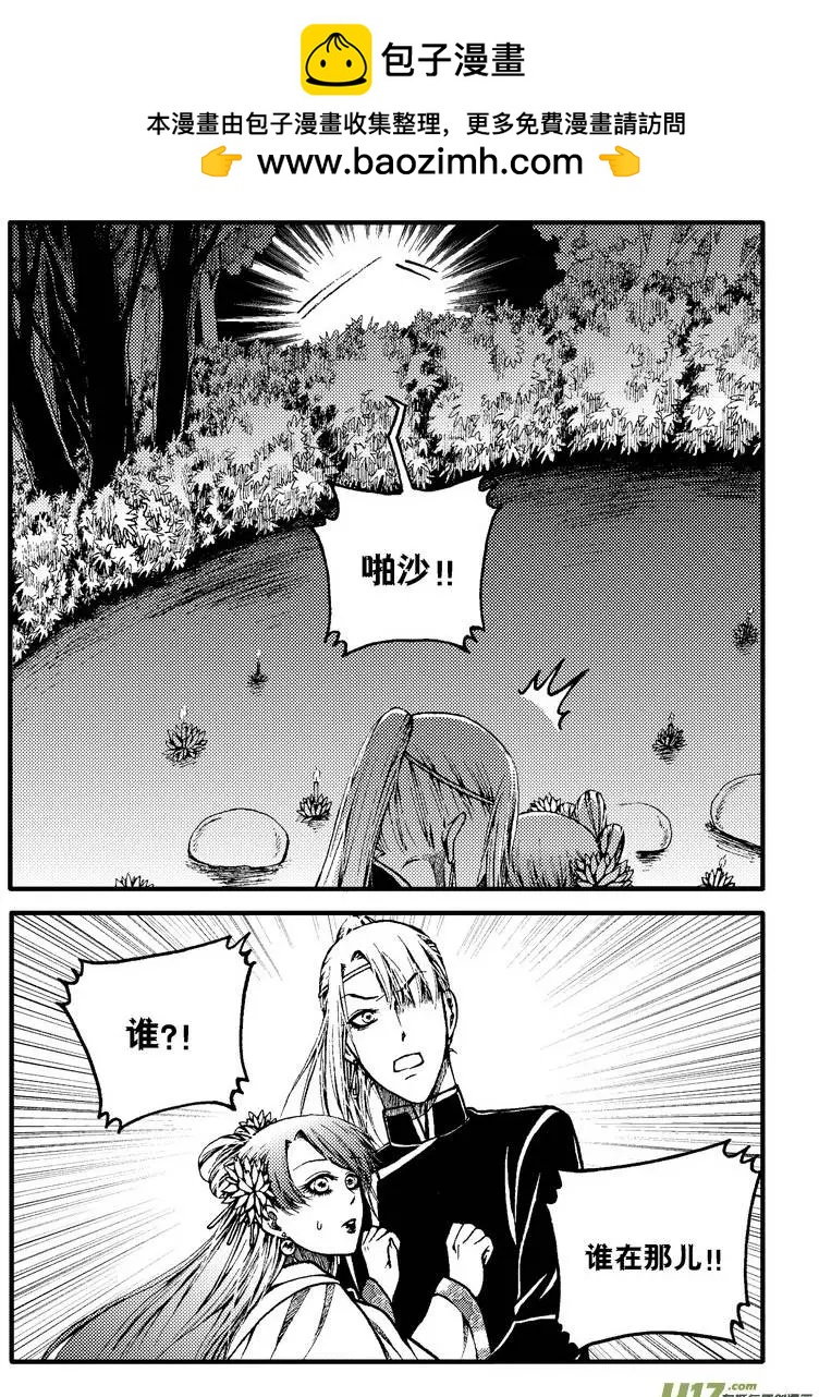 第63回-第71话