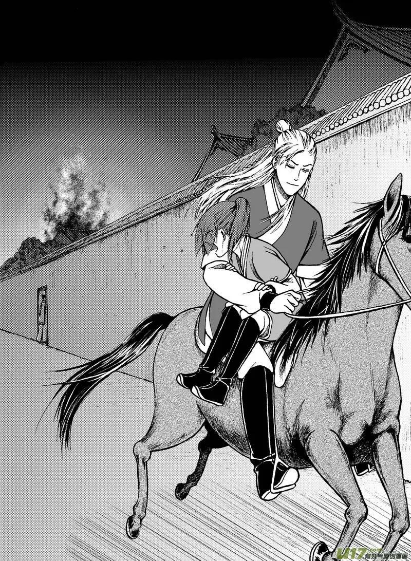 第66回-第75话