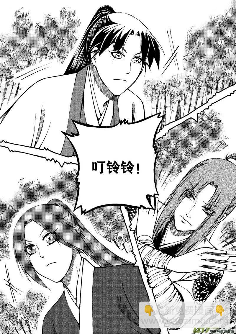 第68回-第77话