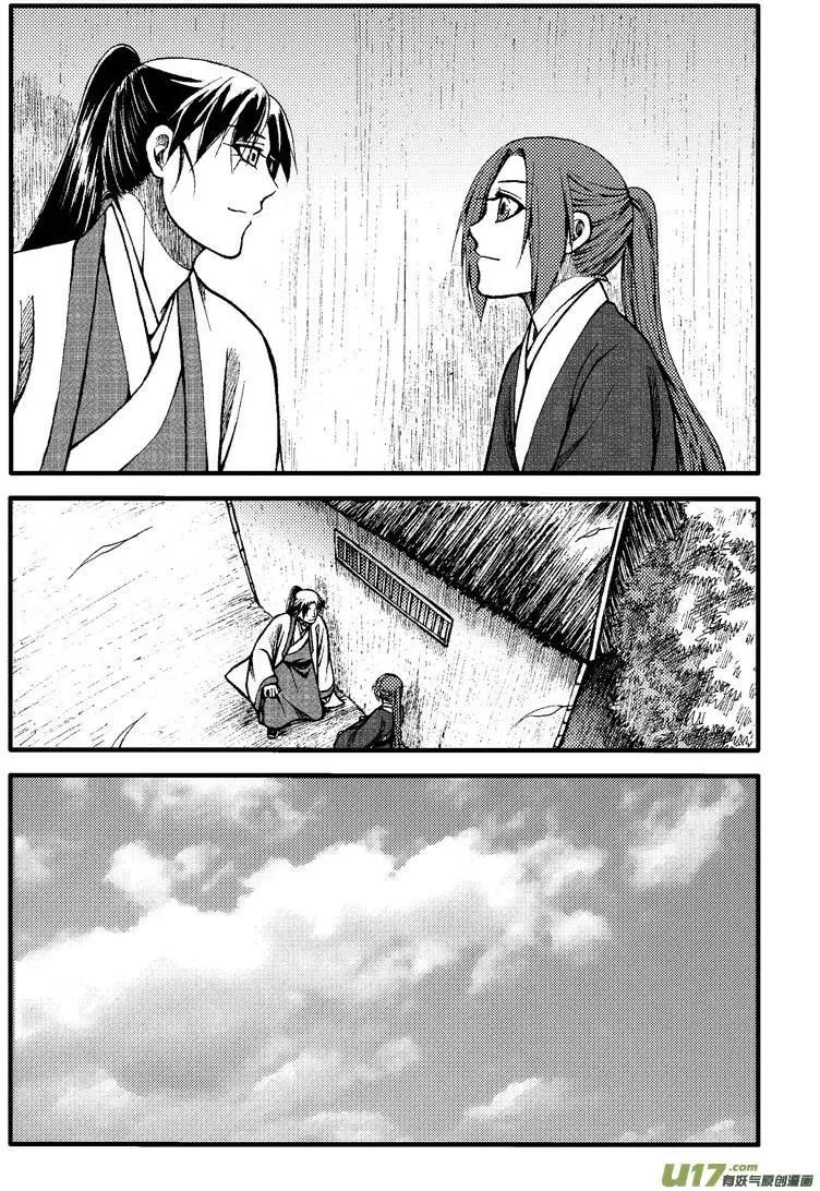 第70回-第79话