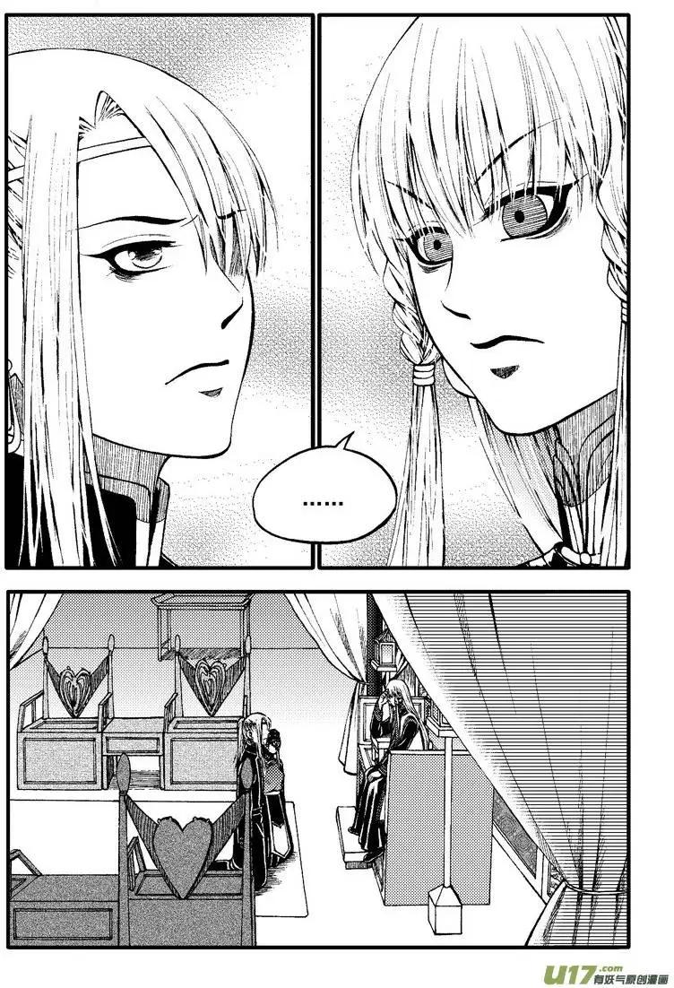 第75回-第85话