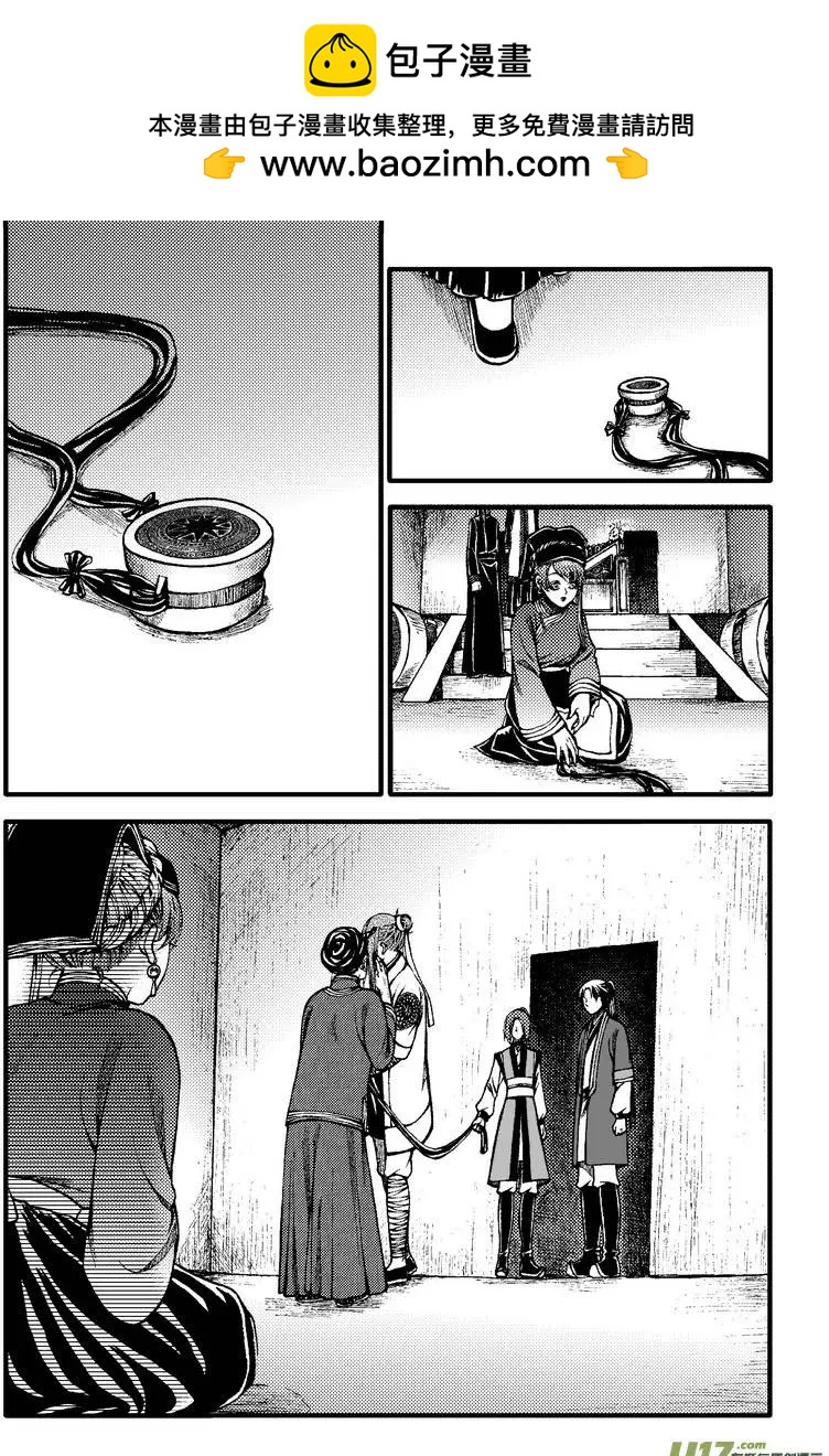 第75回-第85话