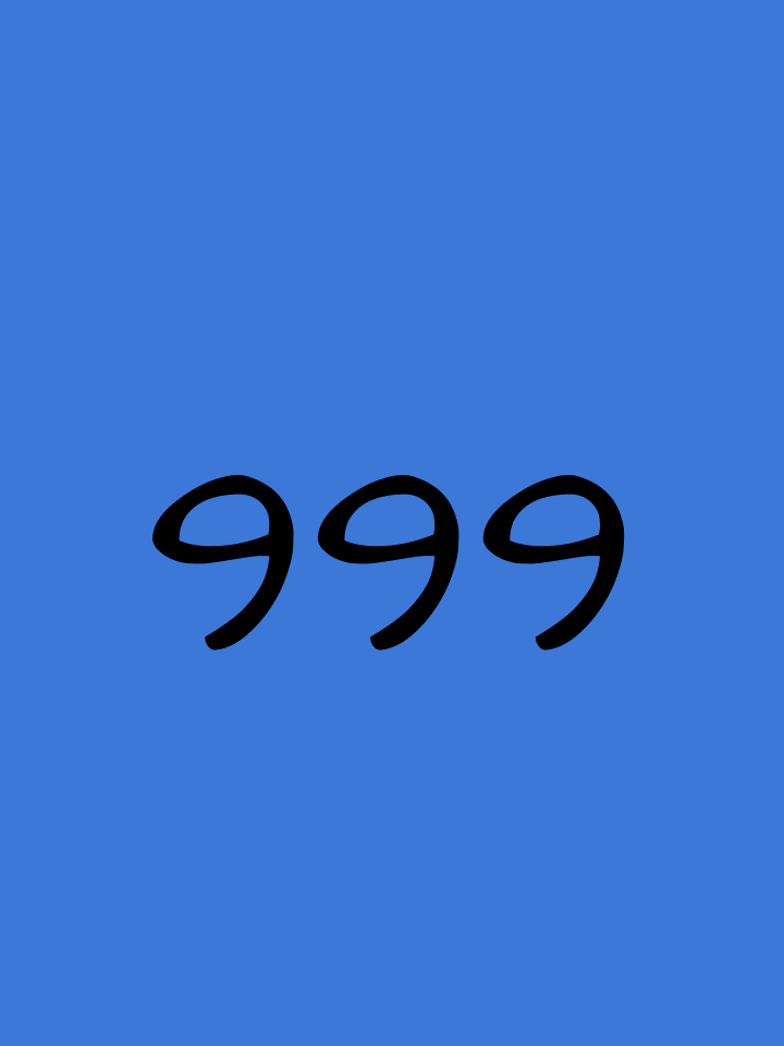 🍴家宠 第999话 第3页