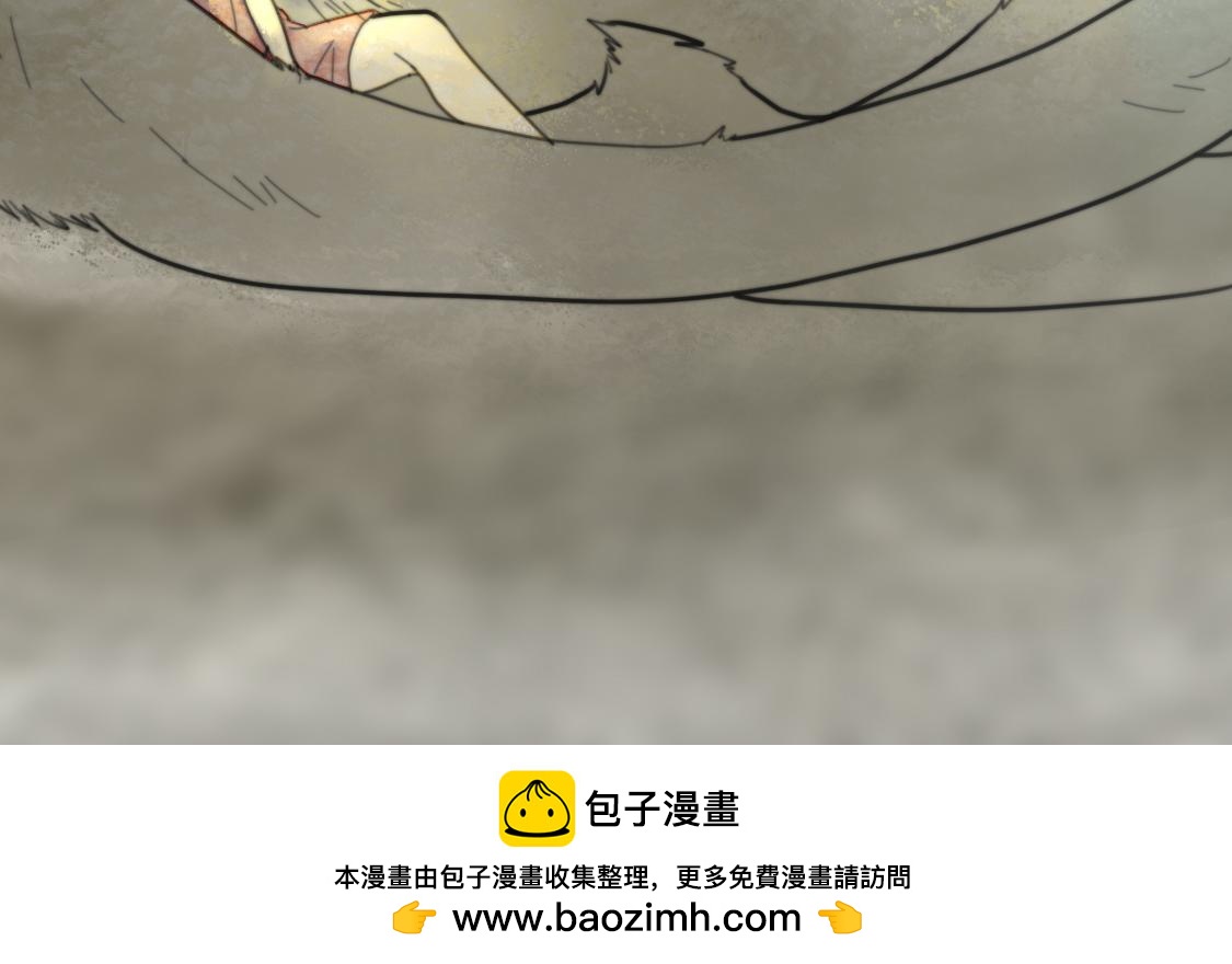 🍴甲方神仙 第一回 哪吒（上） 第27页