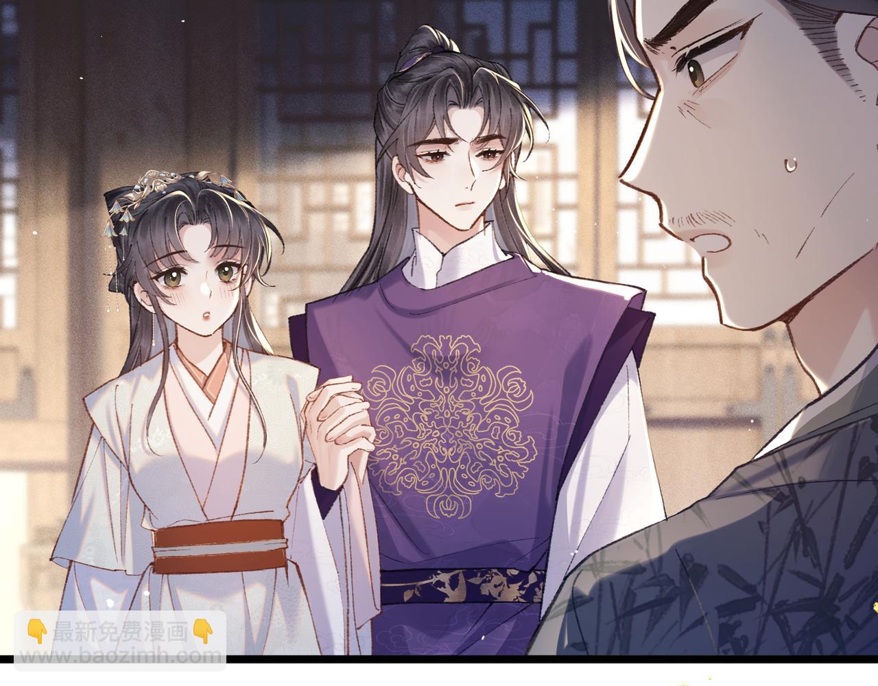 第95话 盖私印(1/3)-第103话