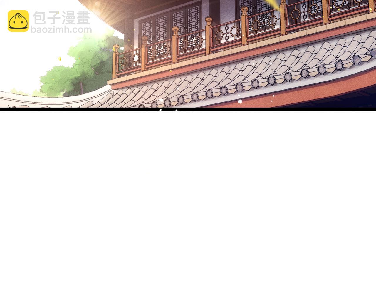 第95话 盖私印(1/3)-第103话