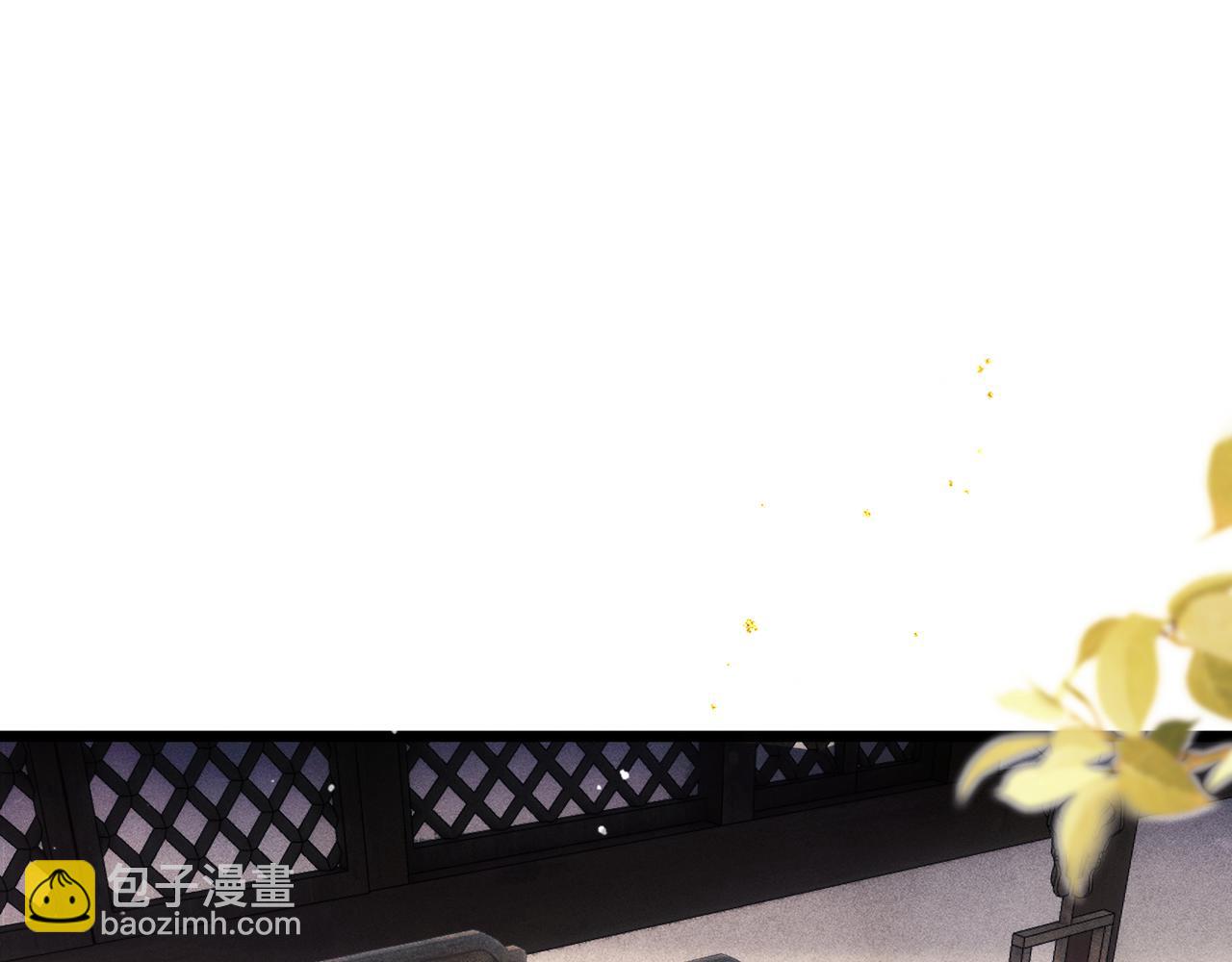 第95话 盖私印(1/3)-第103话