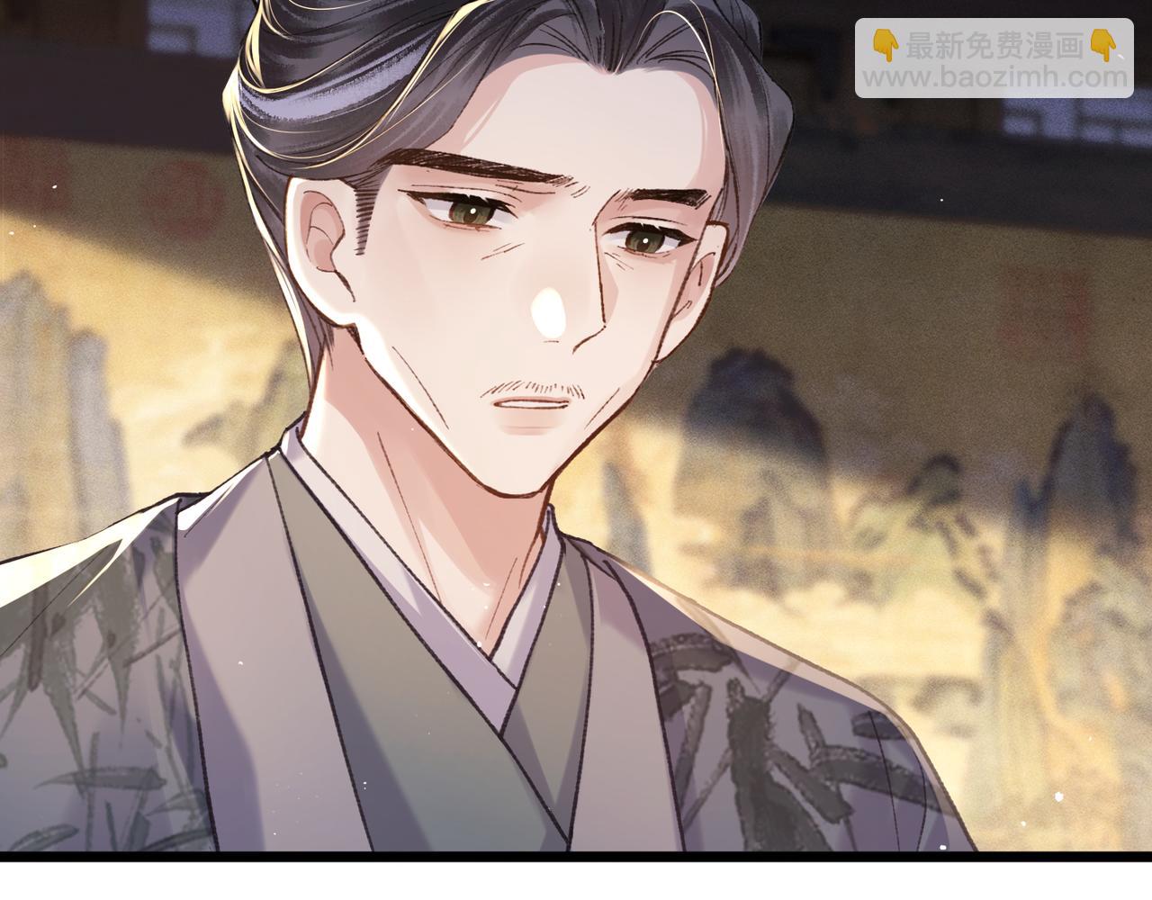第95话 盖私印(1/3)-第103话