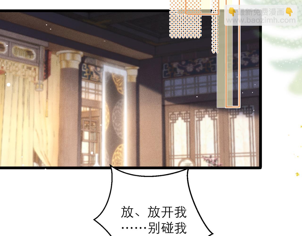 第97话 危机(1/3)-第105话