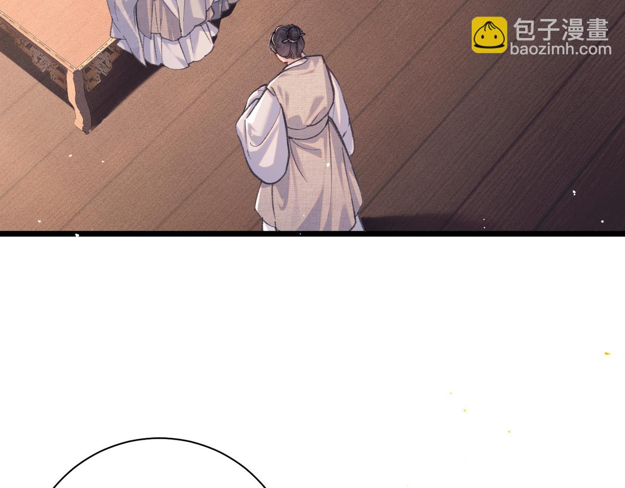 第97话 危机(1/3)-第105话