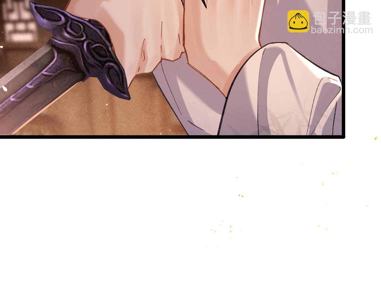 第99话 吉日(1/3)-第107话