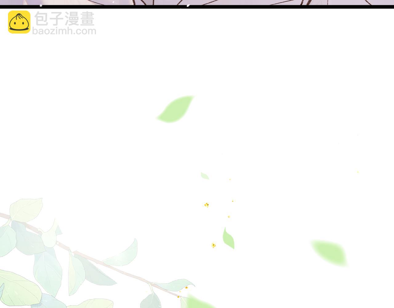 第99话 吉日(1/3)-第107话