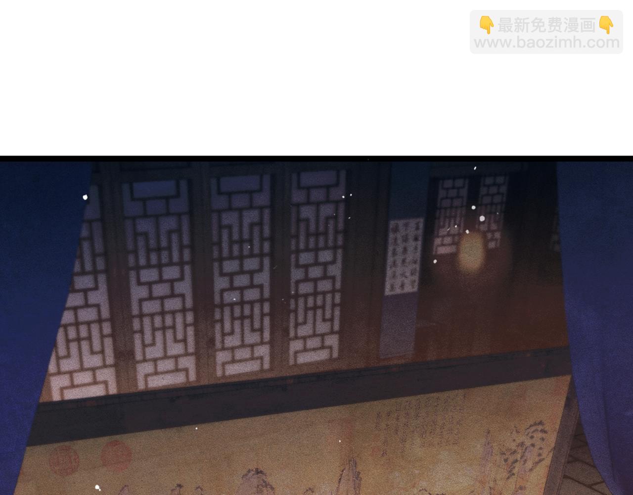 第99话 吉日(1/3)-第107话