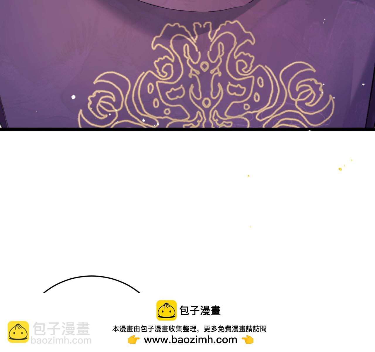 第99话 吉日(1/3)-第107话