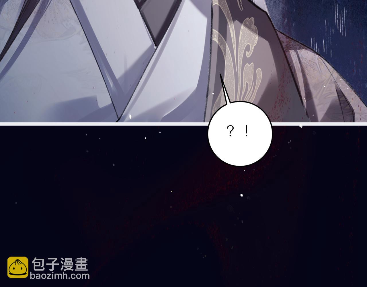 第102话 别怕(1/3)-第109话