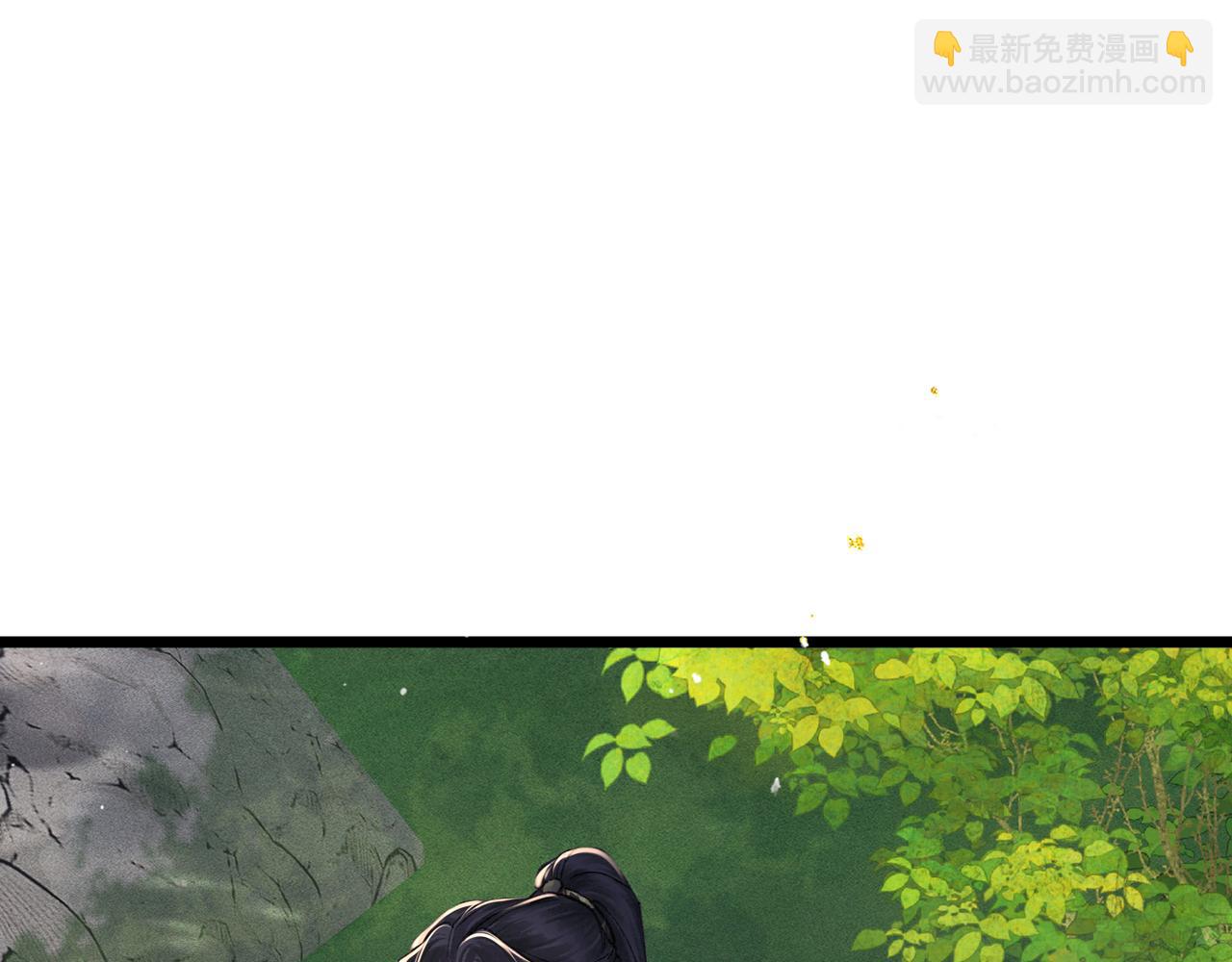 第102话 别怕(1/3)-第109话