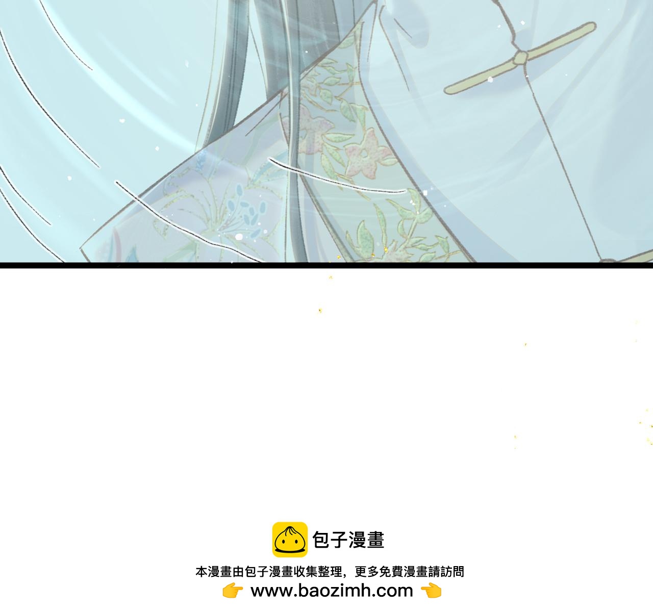 第103话 毒酒(1/3)-第111话