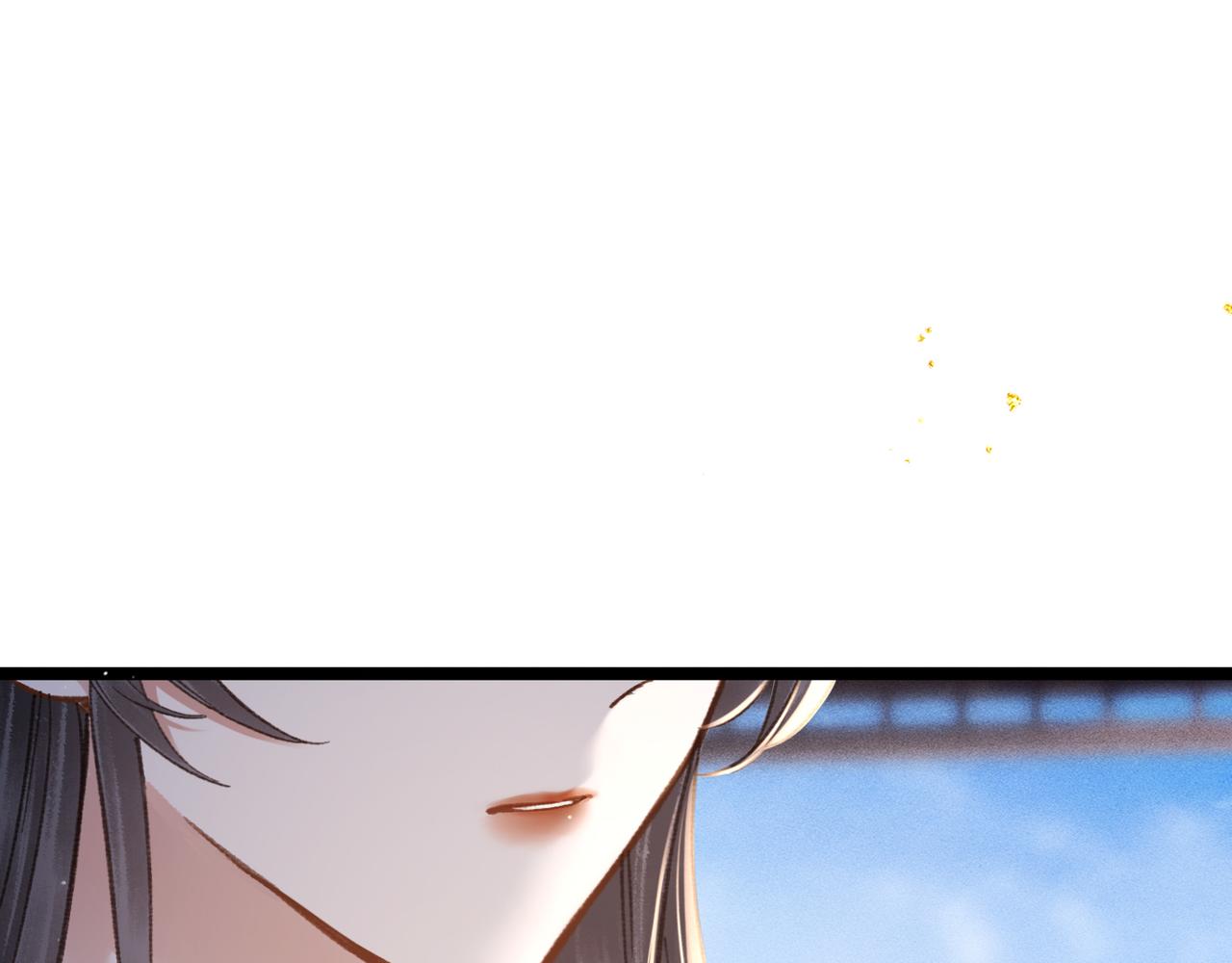 第103话 毒酒(1/3)-第111话