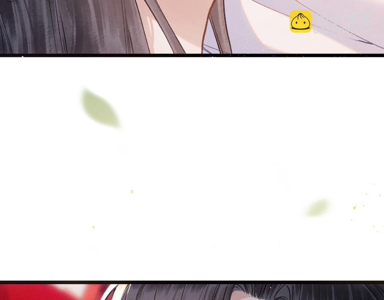 第105话 印章(1/3)-第115话