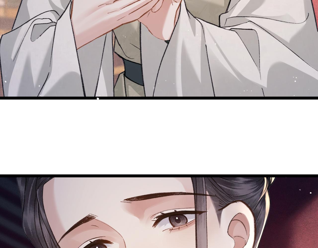 第105话 印章(1/3)-第115话