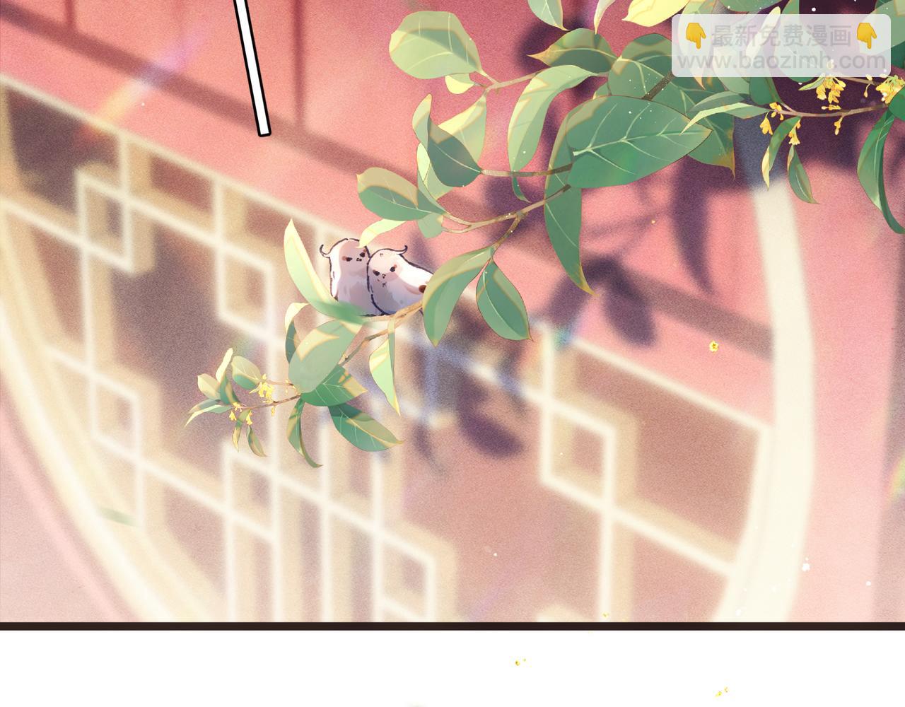 第105话 印章(1/3)-第115话