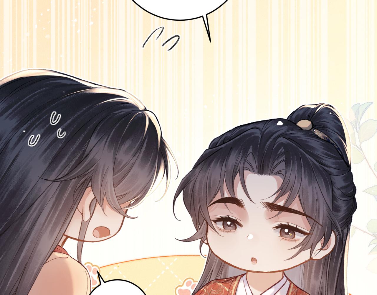 第107话 归宁(1/3)-第117话