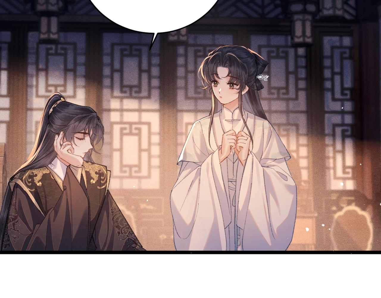 第109话 金铃(1/3)-第119话