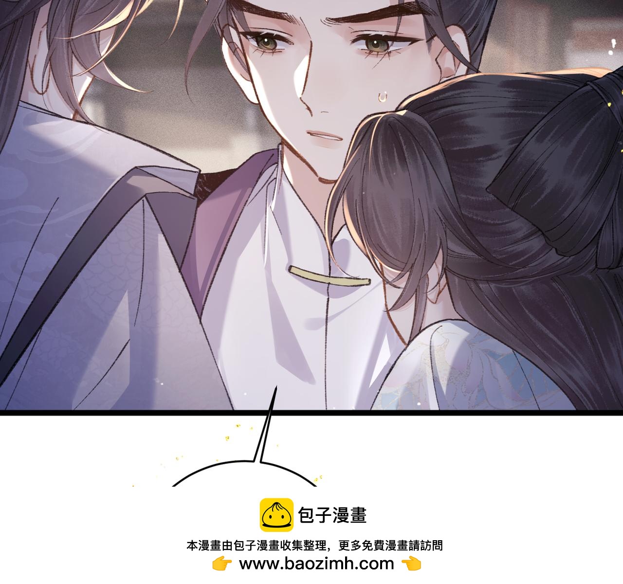 第112话(1/3)-第123话