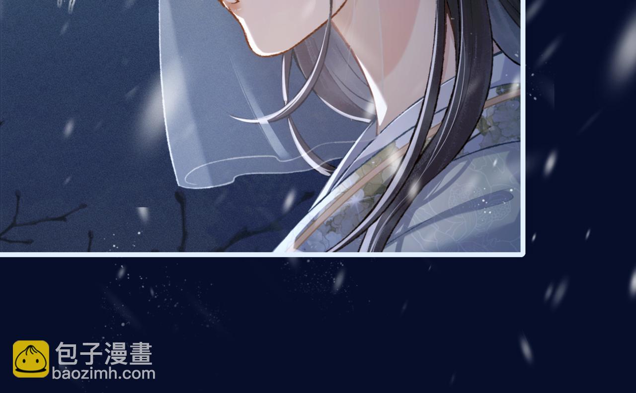 第10话 心软(1/3)-第11话