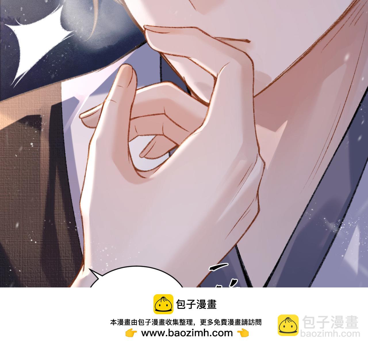 第10话 心软(1/3)-第11话