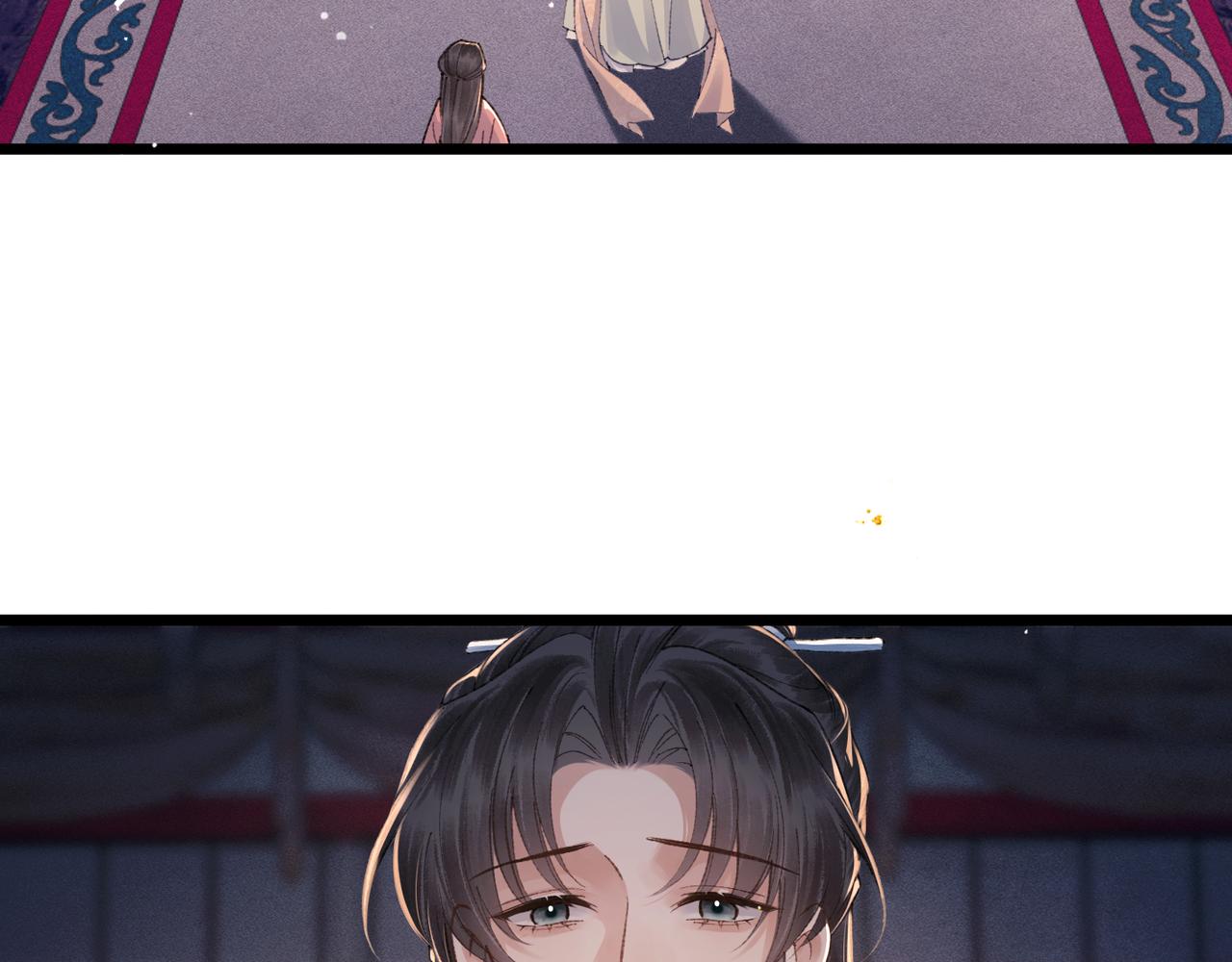 第115话 登基大典(1/3)-第127话