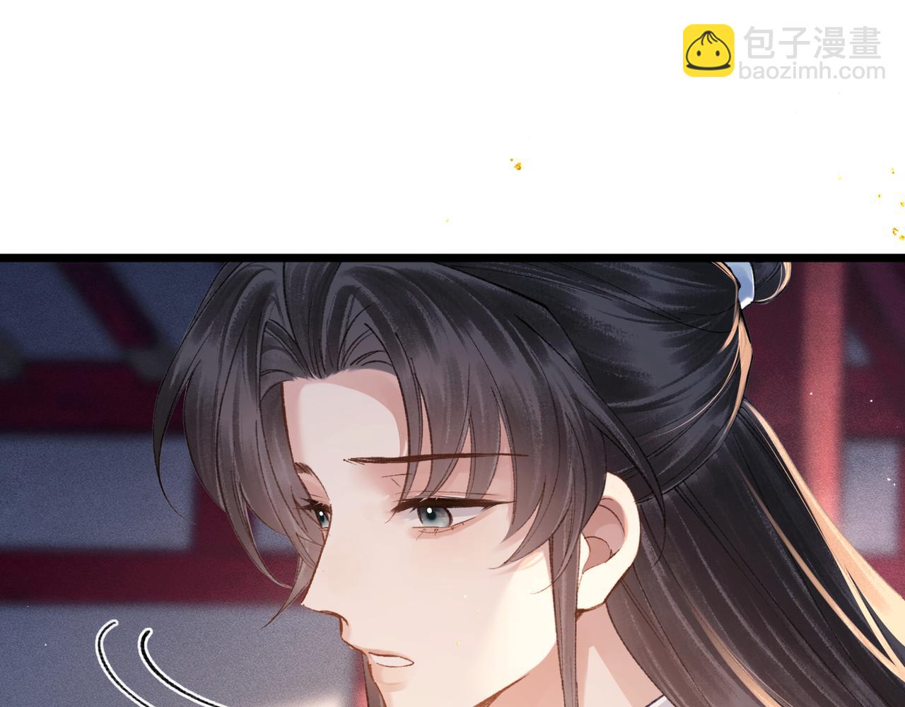 第115话 登基大典(1/3)-第127话