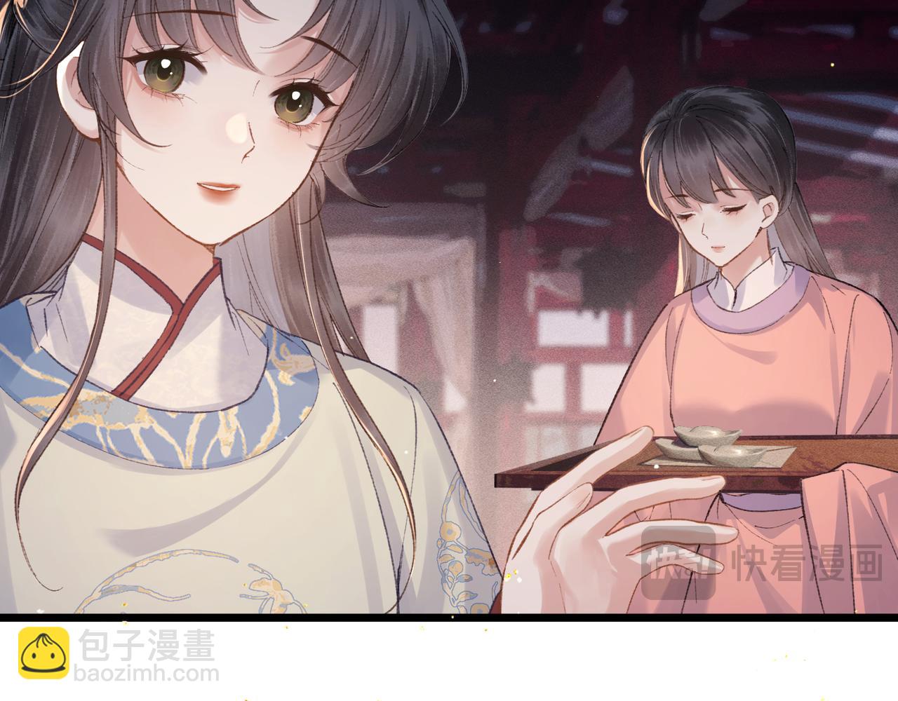 第115话 登基大典(1/3)-第127话
