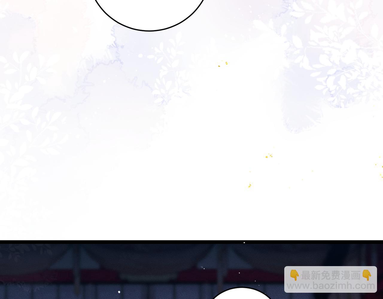 第115话 登基大典(1/3)-第127话