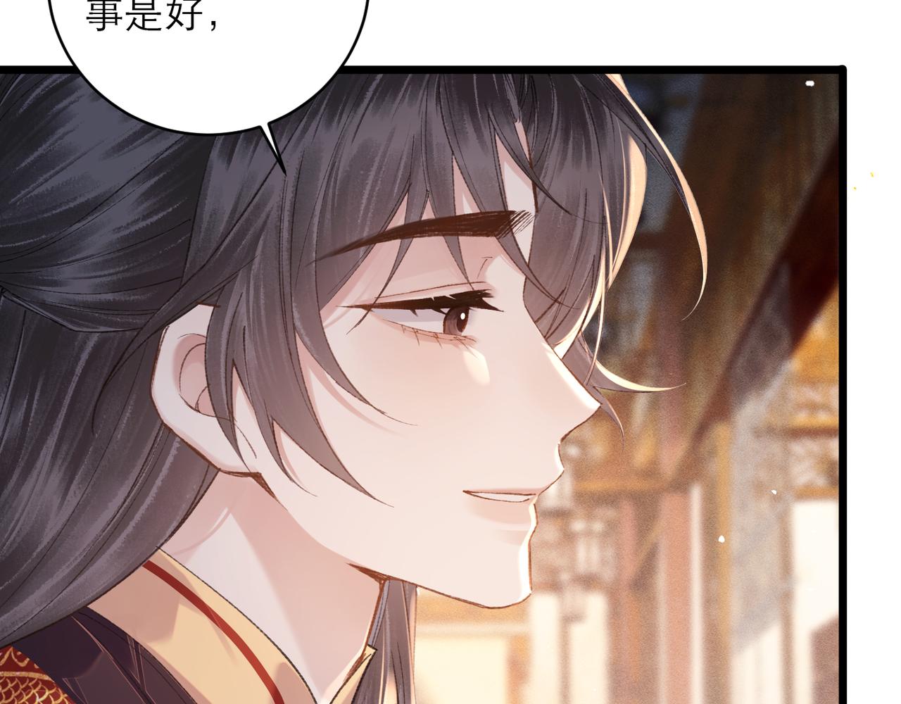 第116话 一直幸福(1/2)-第129话