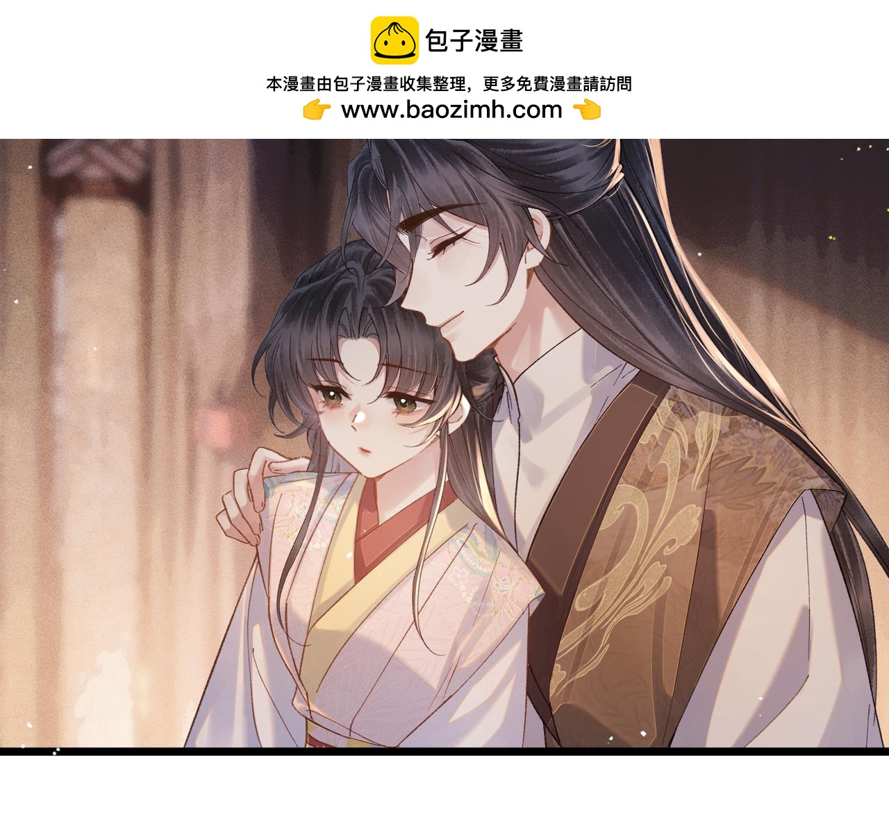 第118话 上辈子(1/3)-第131话