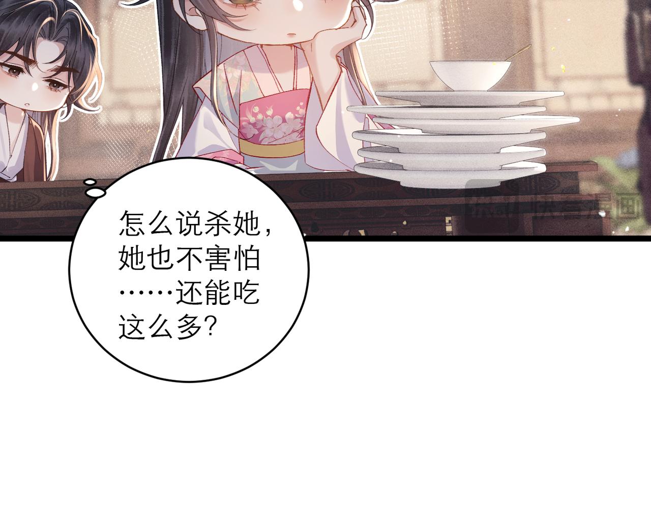 第119话 不会有那一天(1/3)-第133话