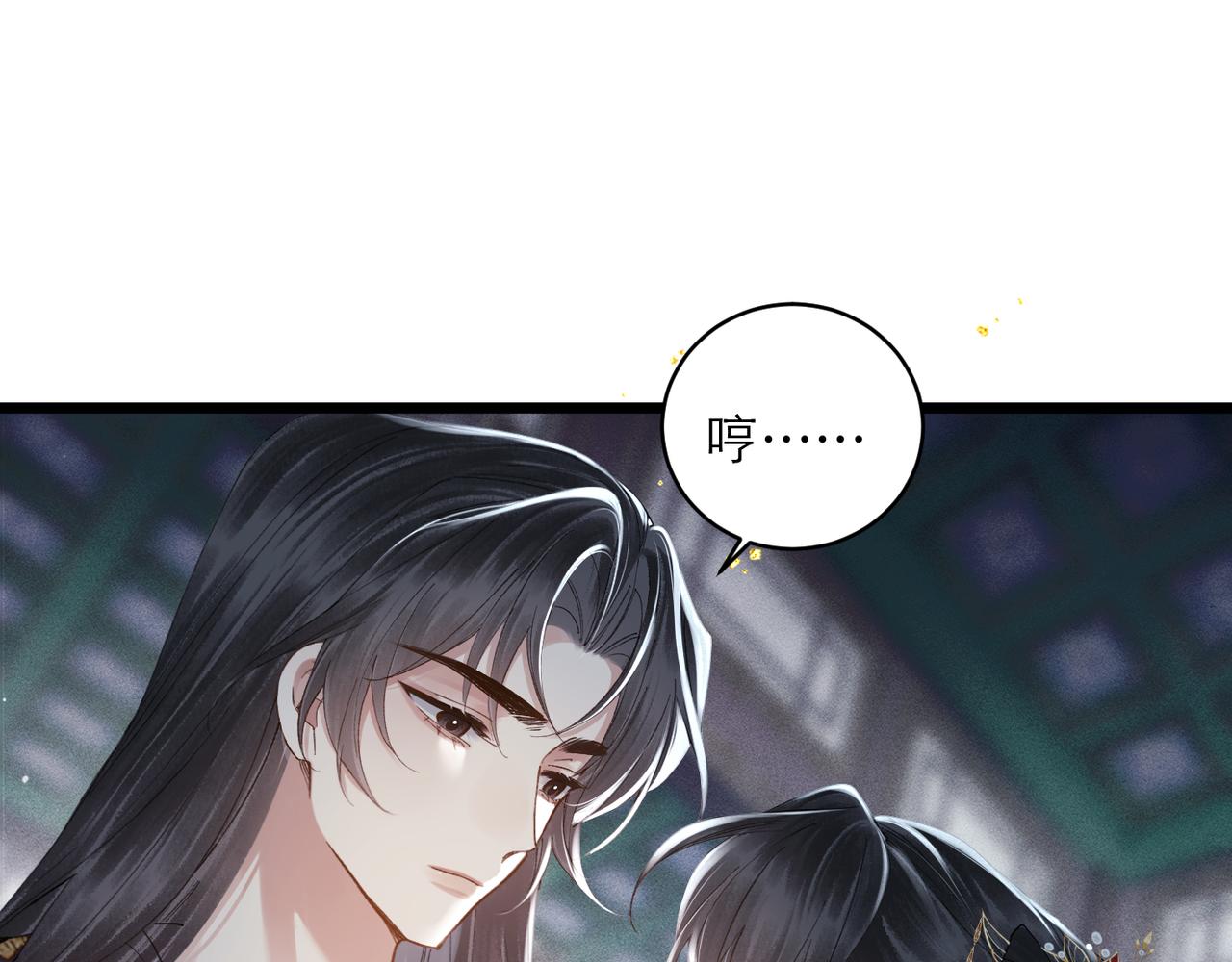 第119话 不会有那一天(1/3)-第133话