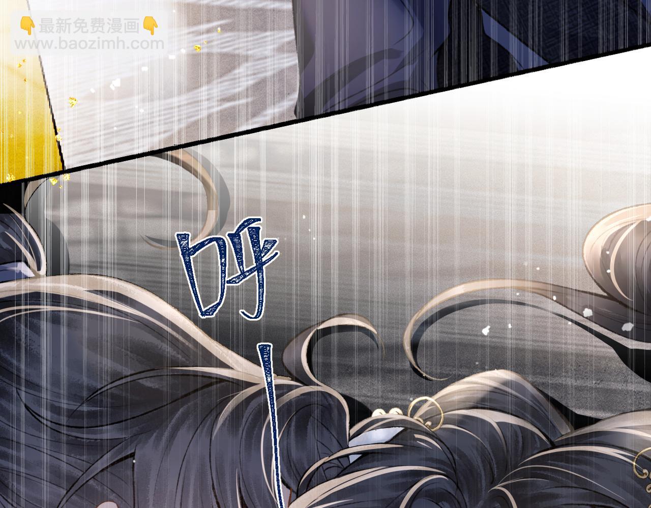 第12话 火烧欲仙都(1/3)-第13话