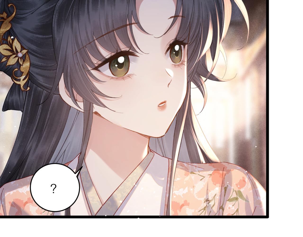 第122话(1/3)-第137话