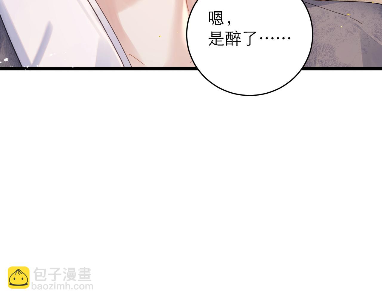 第122话(1/3)-第137话