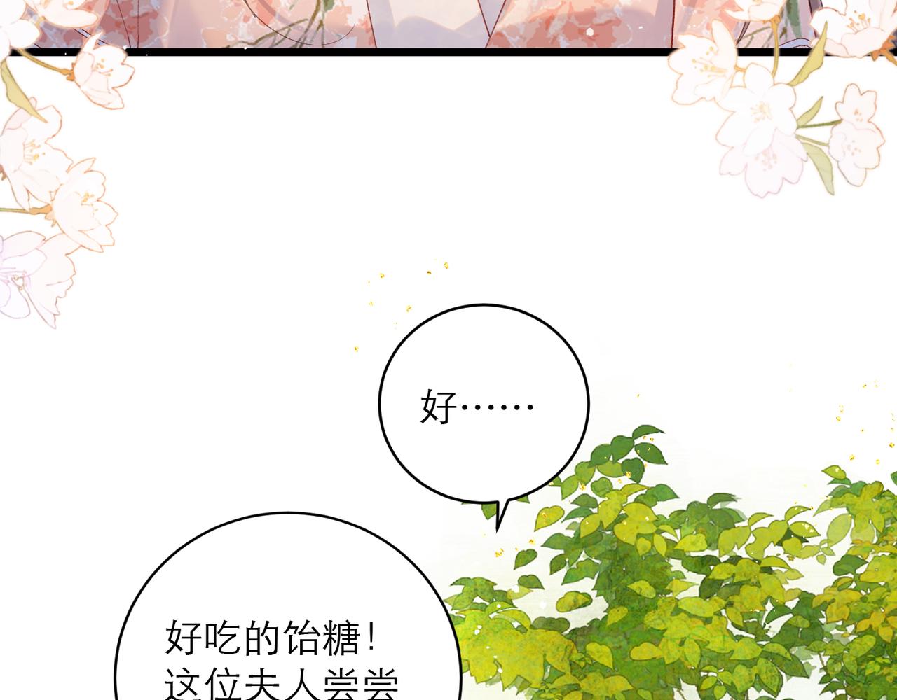 第122话(1/3)-第137话
