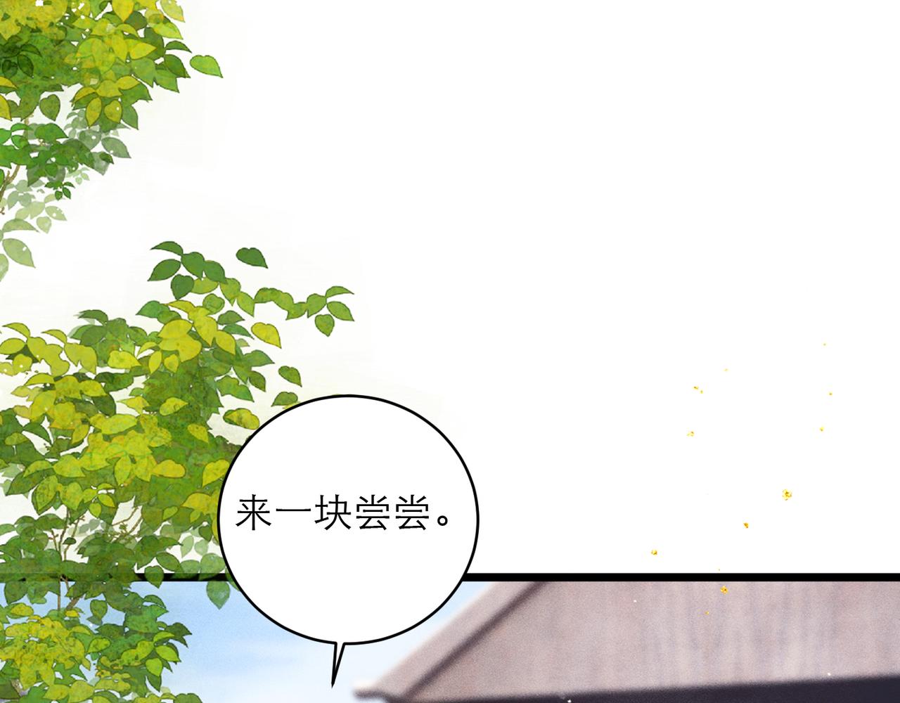 第122话(1/3)-第137话