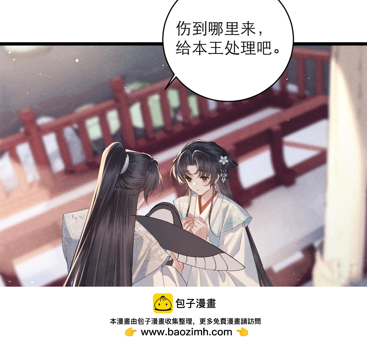第122话(1/3)-第137话
