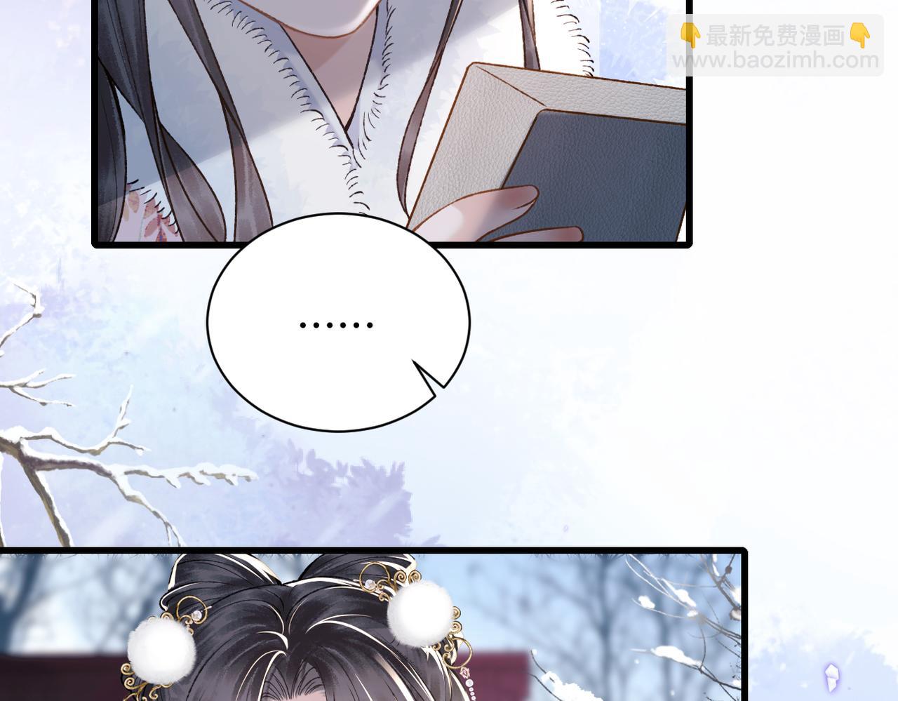 第14话 共度佳节(1/2)-第15话