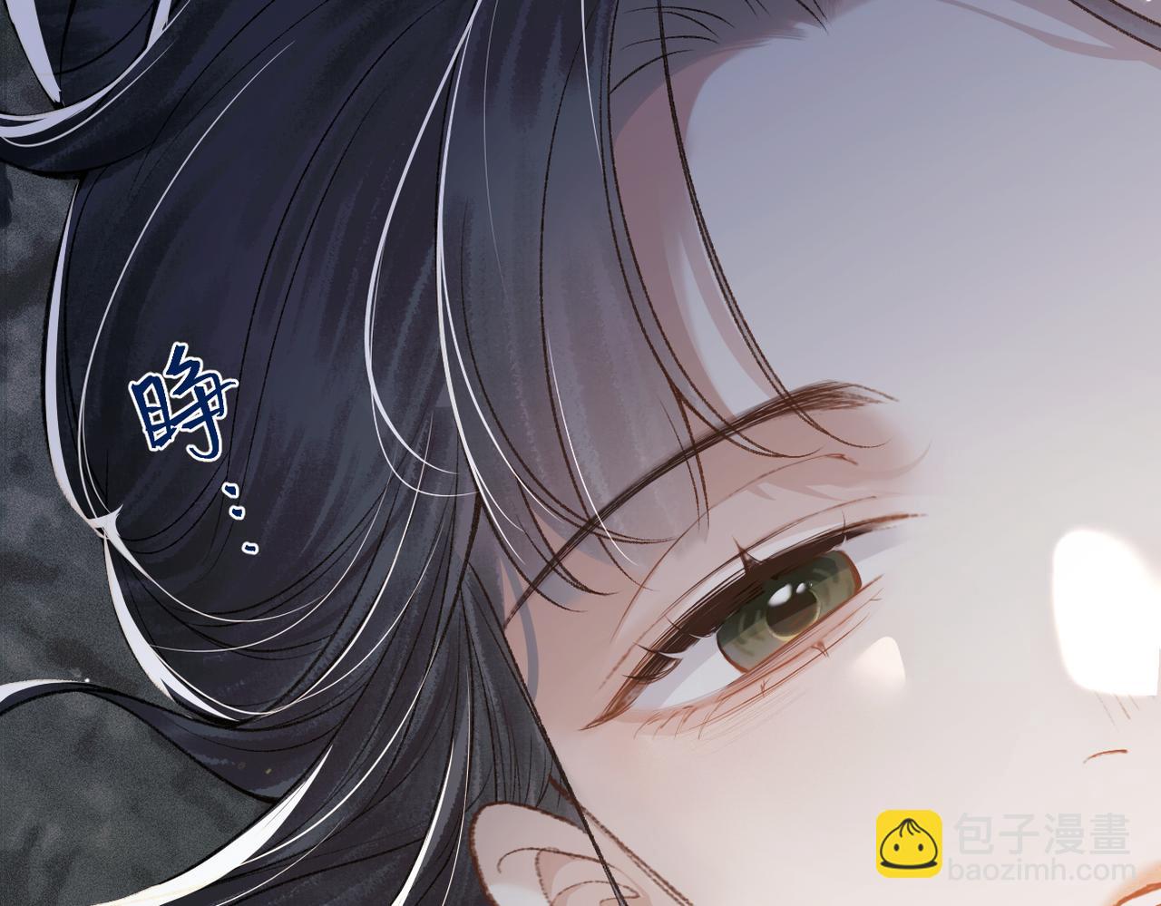 第18话 喂血(1/3)-第19话